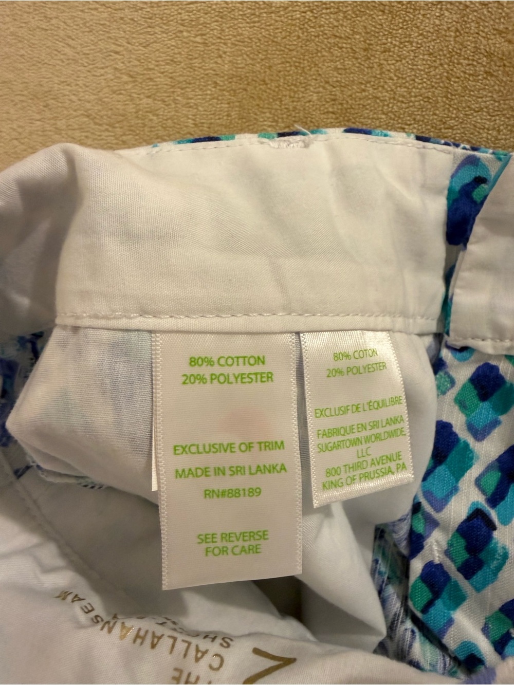 Lilly Pulitzer Callahan Shorts, Resort White, Toe In, size 2 - Picture 8 of 9